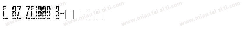 E BZ ZEIBDO 3字体转换